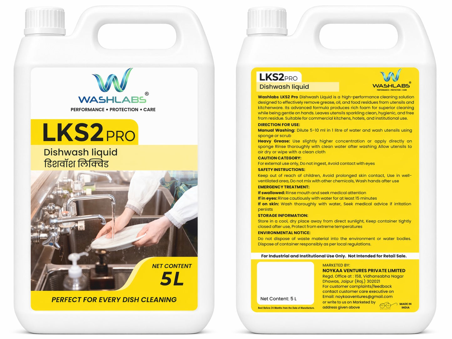 LKS2 Dishwash Liquid