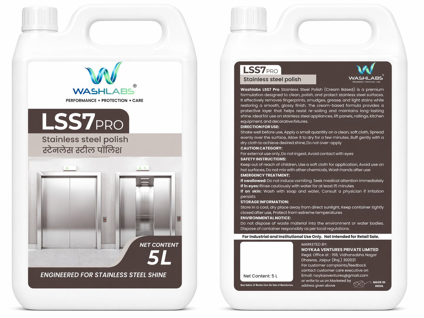 LSS7 Stainless Steel Polish
