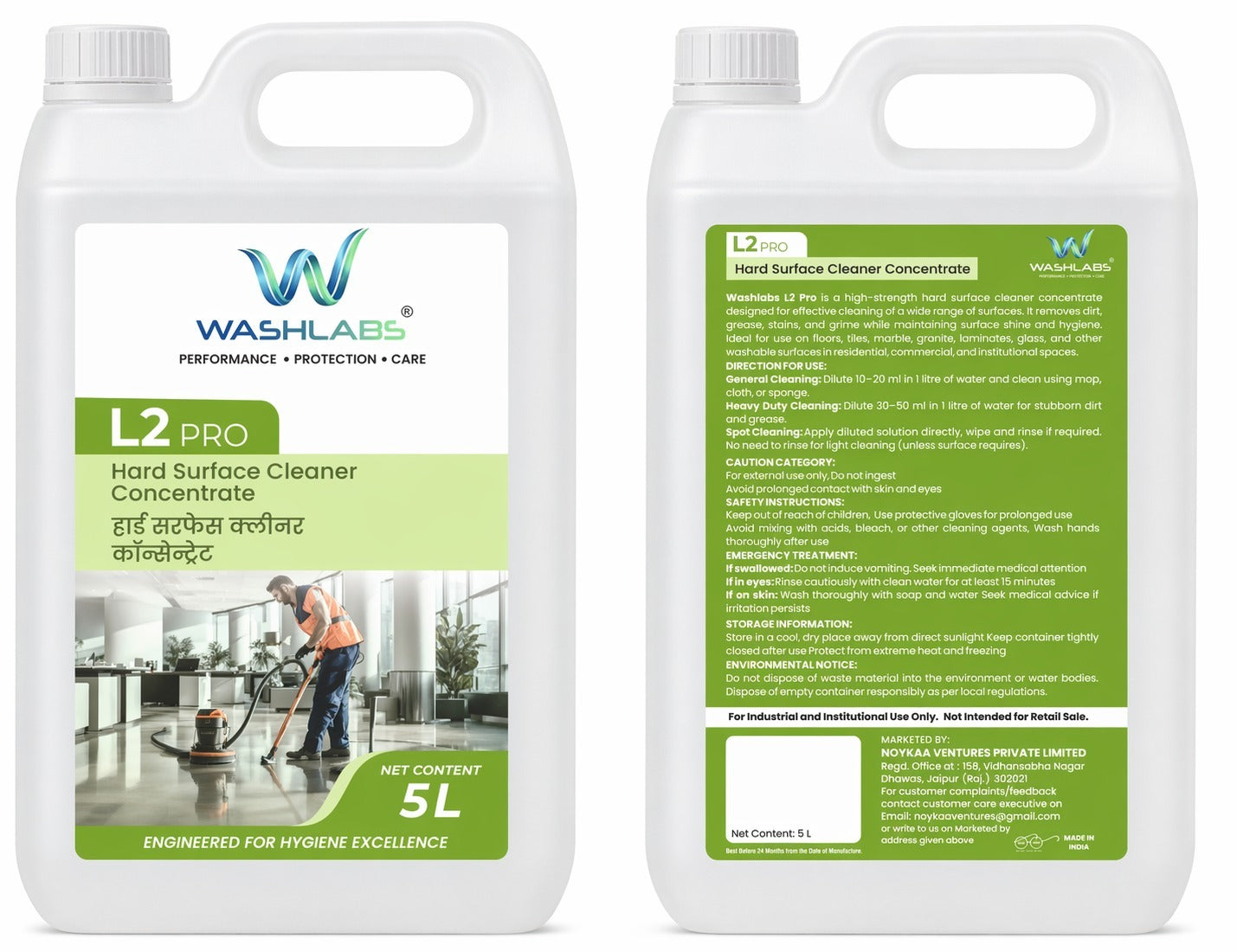 HARD SURFACE CLEANER (CONCENTRATE)
