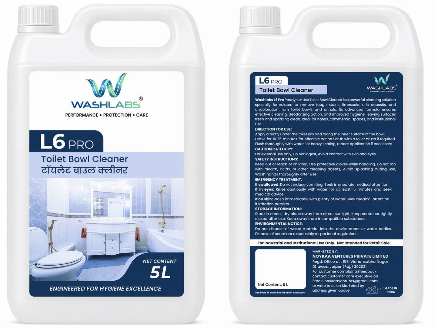 TOILET BOWL CLEANER