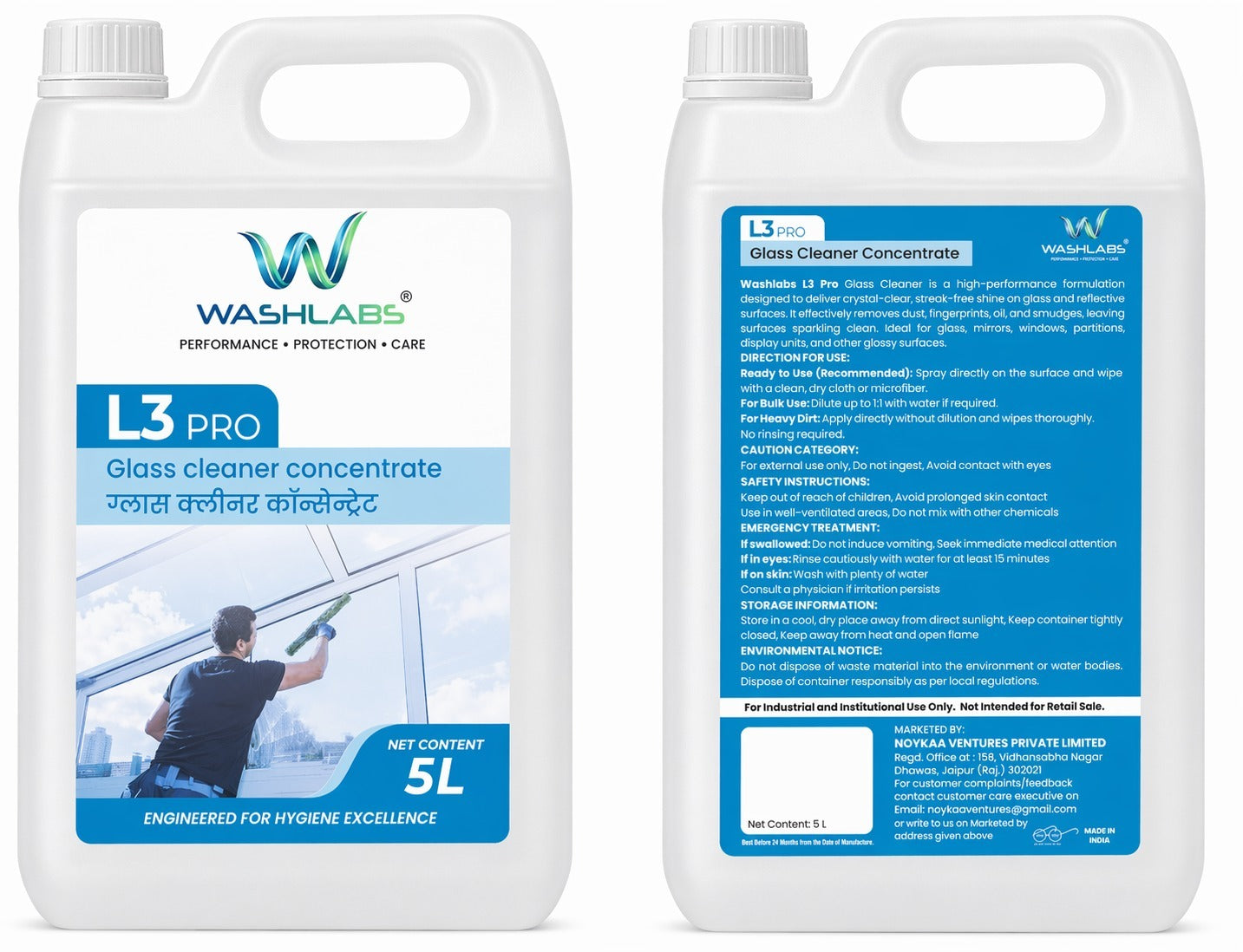 GLASS CLEANER